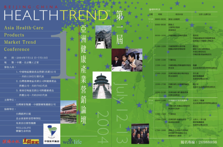 截圖 2025-05-08 上午11.55.24